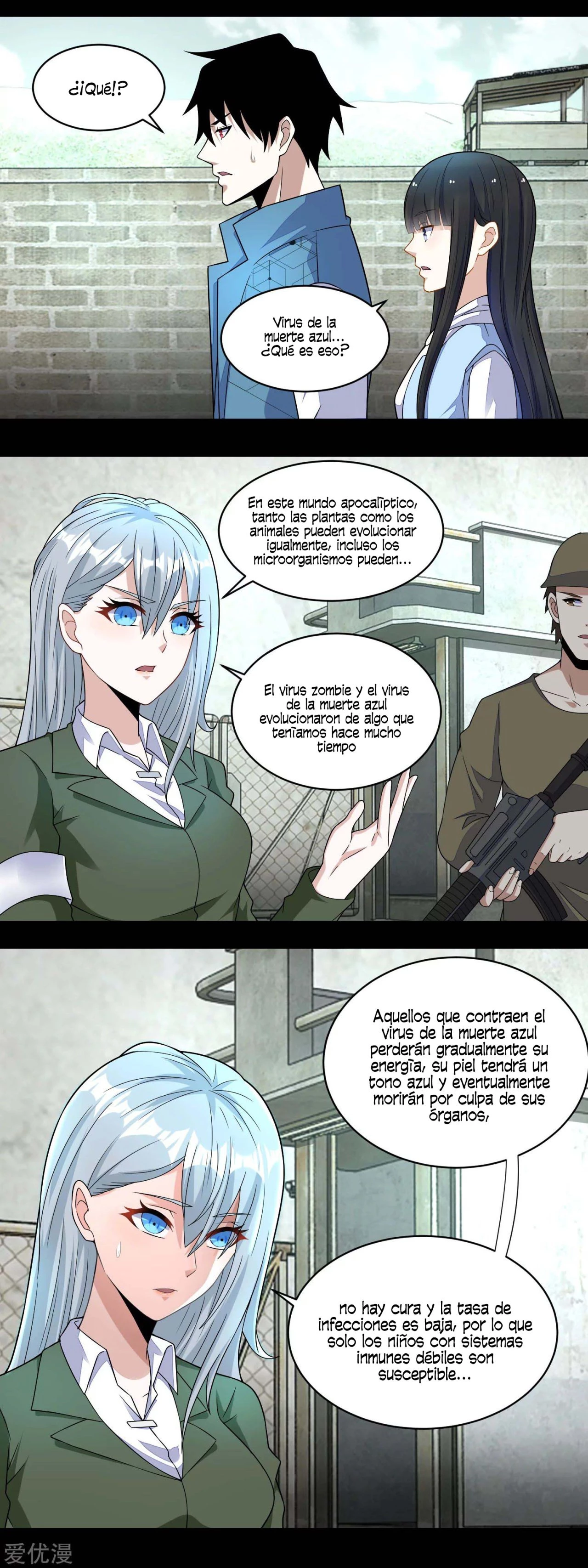 El rey del apocalipsis > Capitulo 157 > Page 31